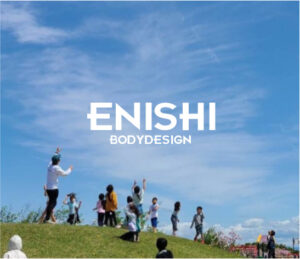 ENISHI